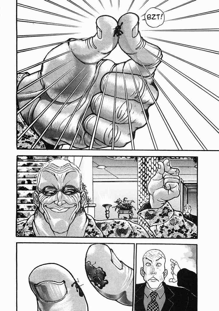 Garouden Chapter 36 page 4 - Chapter 36 v2