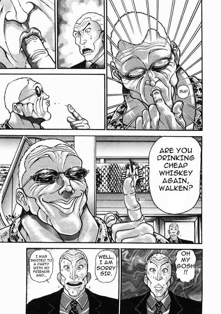 Garouden Chapter 36 page 5 - Chapter 36 v2