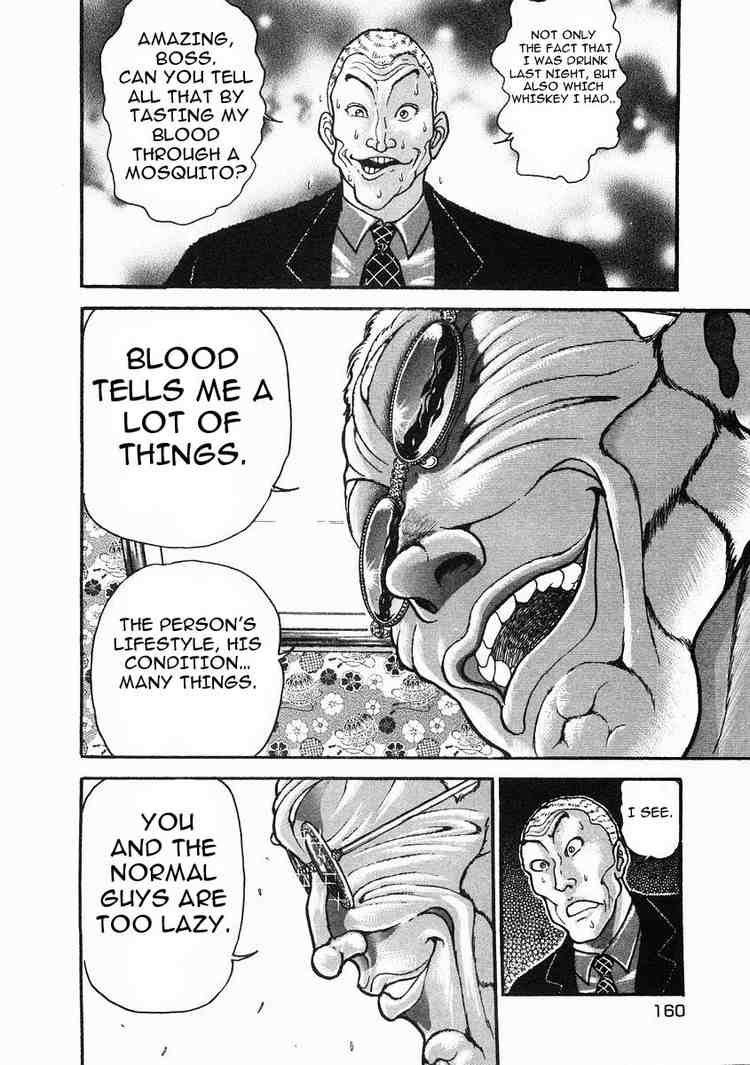 Garouden Chapter 36 page 6 - Chapter 36 v2