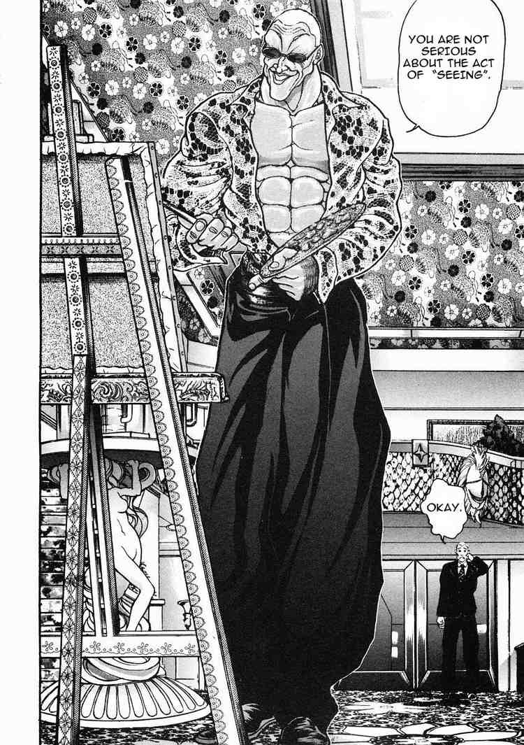 Garouden Chapter 36 page 8 - Chapter 36 v2
