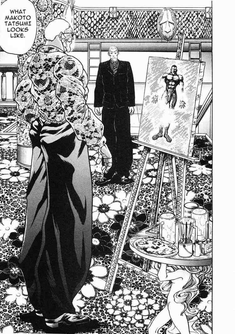 Garouden Chapter 37.2 page 3 - Chapter 37 v2