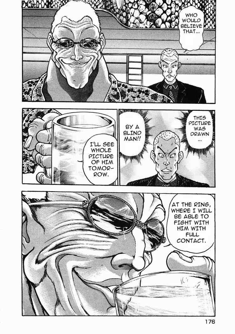 Garouden Chapter 37.2 page 4 - Chapter 37 v2