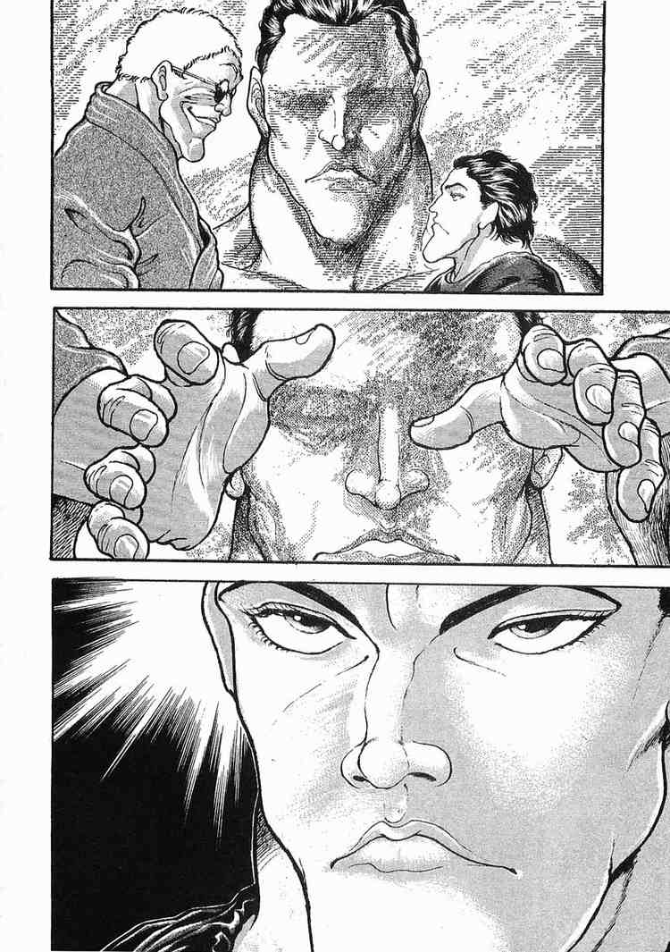 Garouden Chapter 38 page 11 - Chapter 38 v2