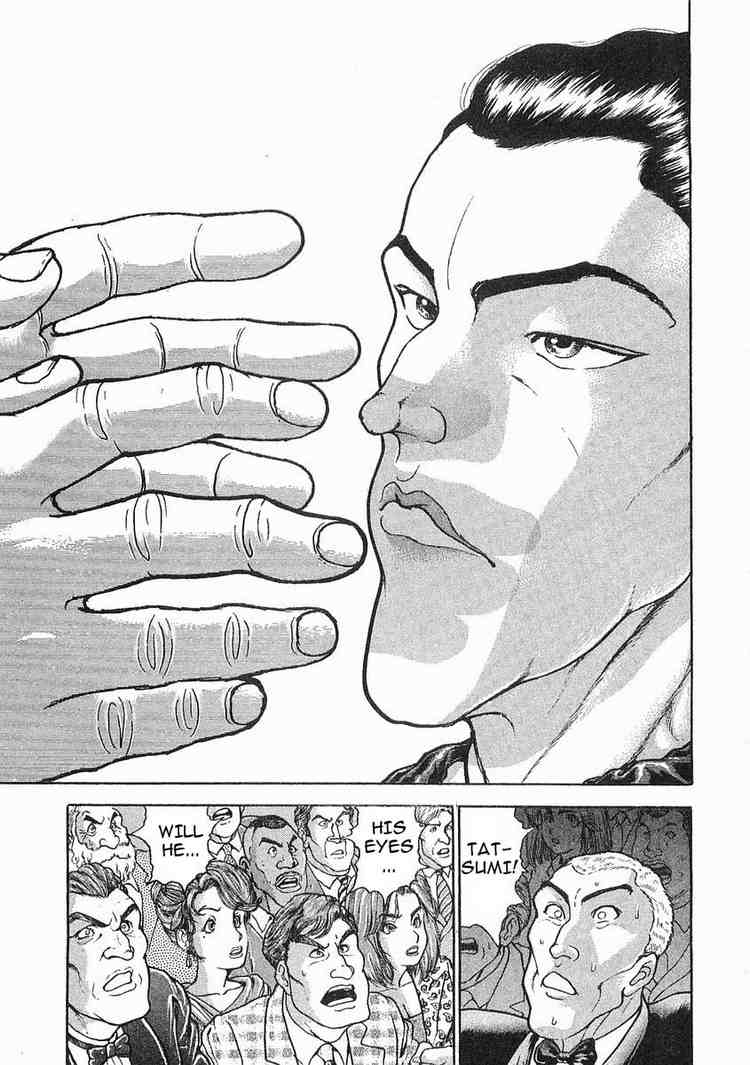 Garouden Chapter 38 page 12 - Chapter 38 v2