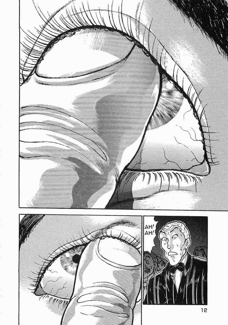Garouden Chapter 38 page 13 - Chapter 38 v2