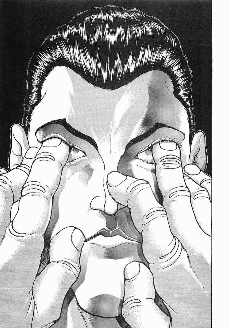 Garouden Chapter 38 page 14 - Chapter 38 v2