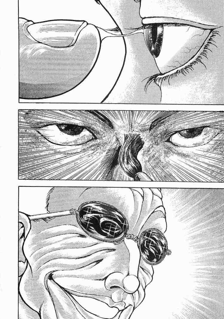 Garouden Chapter 38 page 15 - Chapter 38 v2
