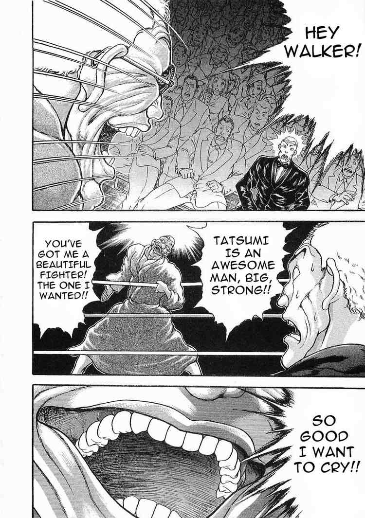 Garouden Chapter 38 page 17 - Chapter 38 v2