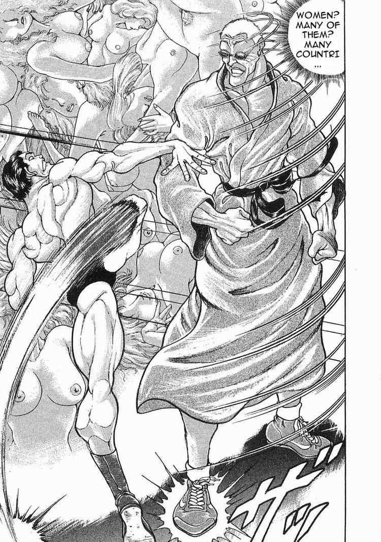 Garouden Chapter 38 page 20 - Chapter 38 v2