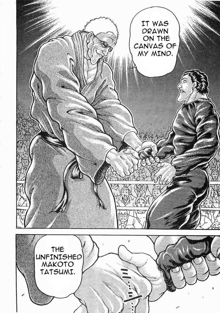 Garouden Chapter 38 page 5 - Chapter 38 v2