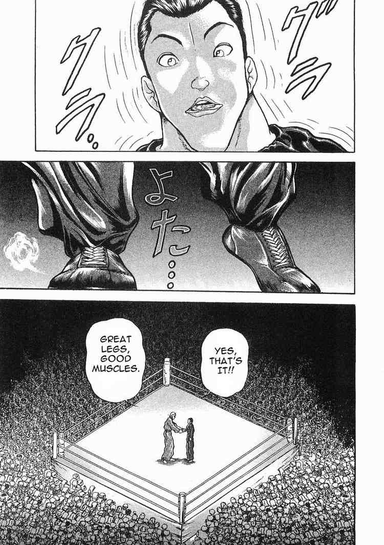 Garouden Chapter 38 page 8 - Chapter 38 v2