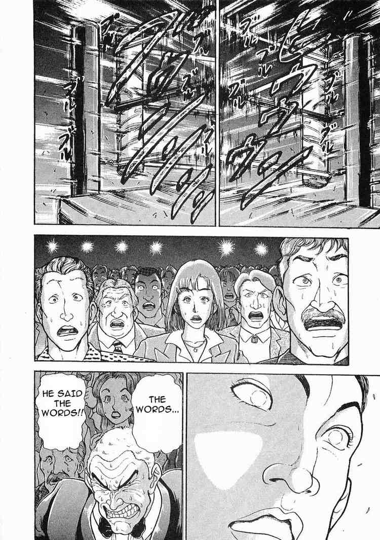 Garouden Chapter 39 page 11 - Chapter 39 v2