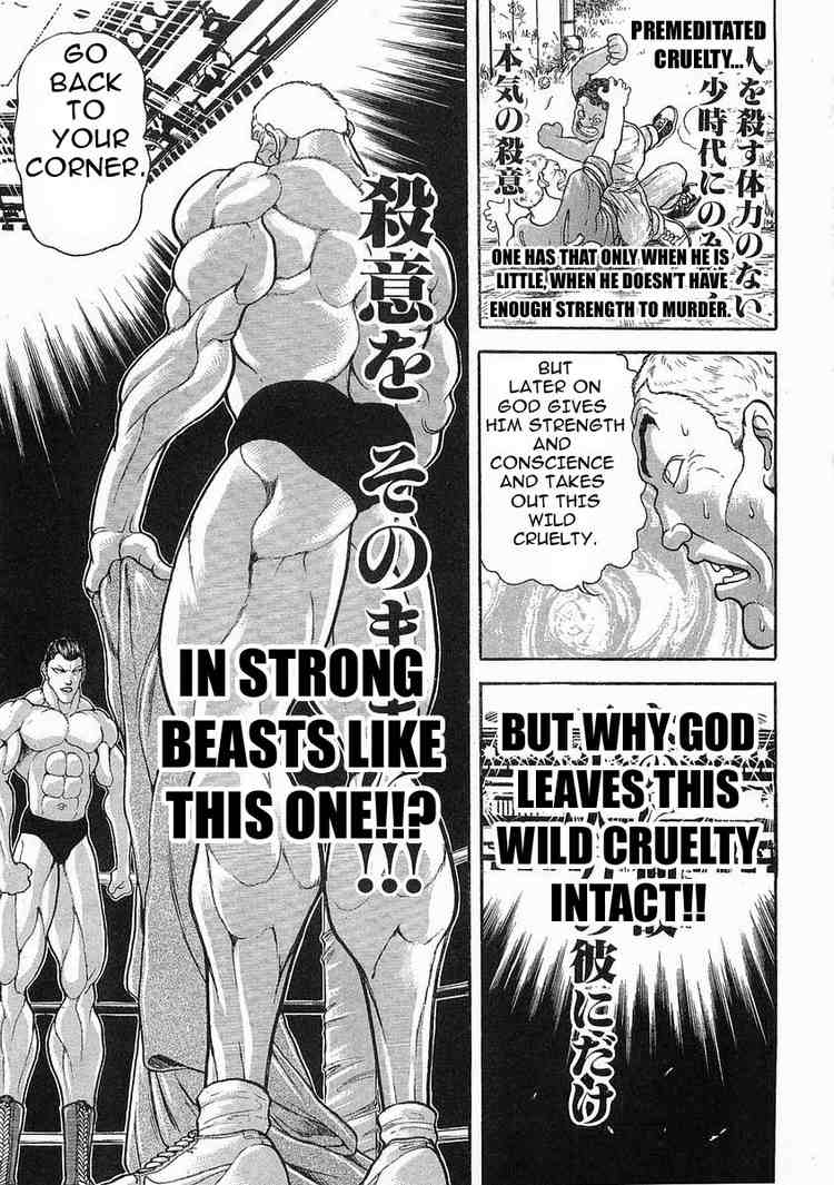 Garouden Chapter 39 page 12 - Chapter 39 v2