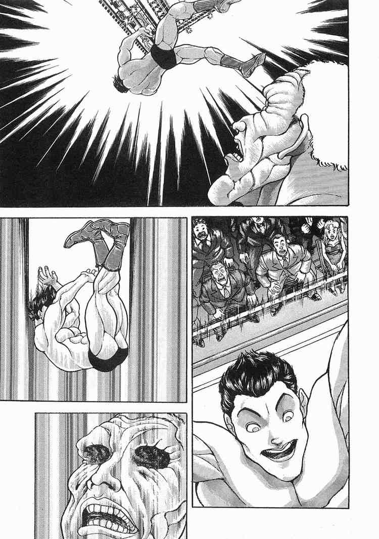 Garouden Chapter 39 page 15 - Chapter 39 v2