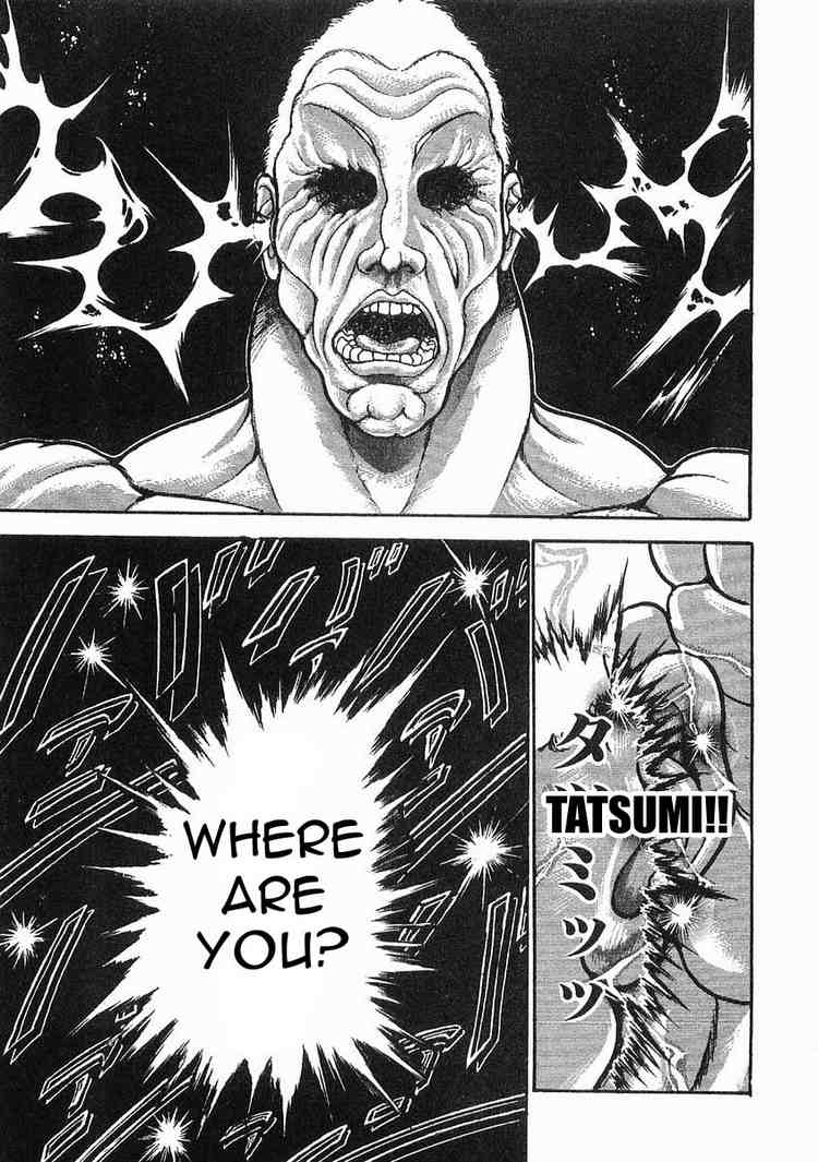 Garouden Chapter 39 page 17 - Chapter 39 v2