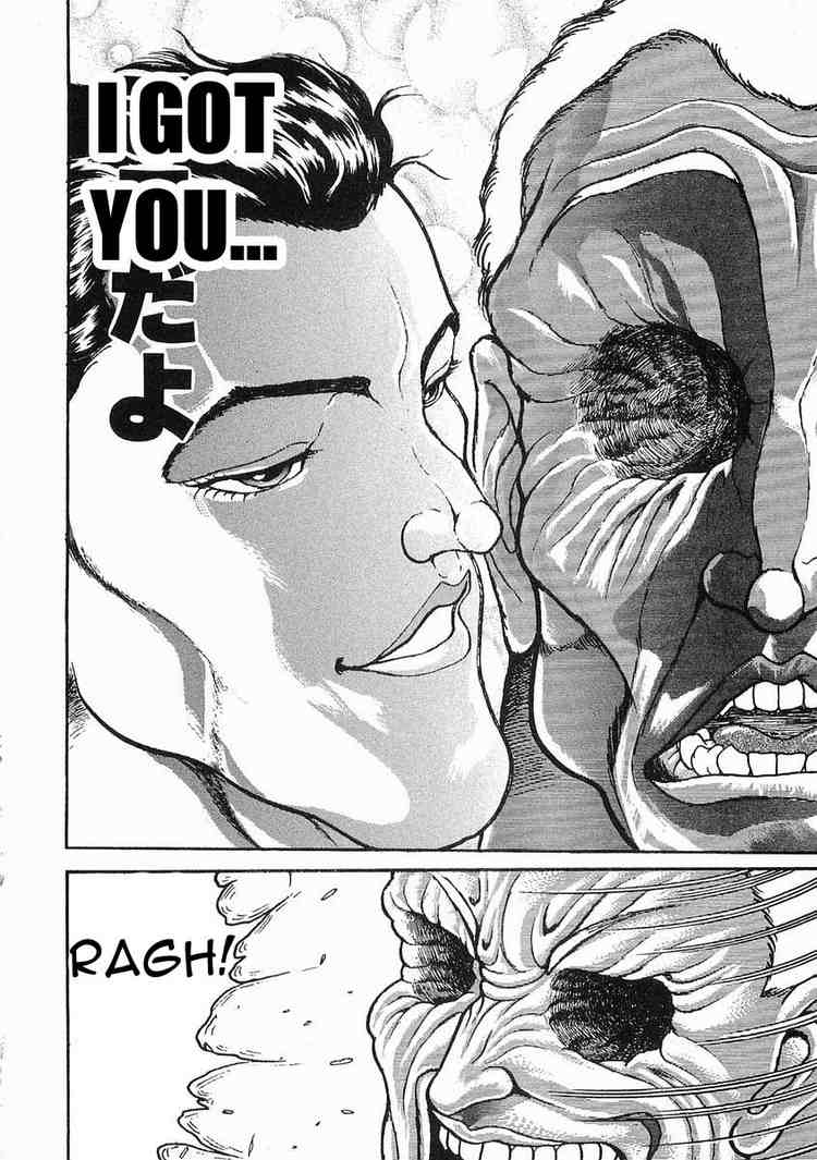 Garouden Chapter 39 page 18 - Chapter 39 v2