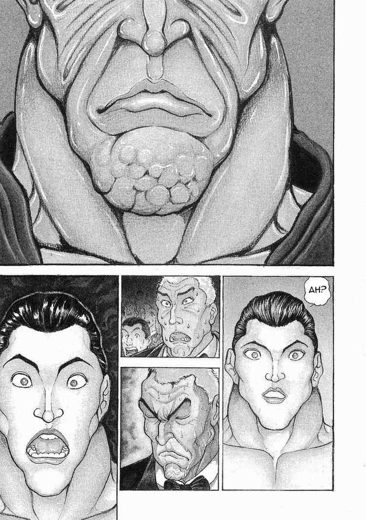 Garouden Chapter 39 page 3 - Chapter 39 v2