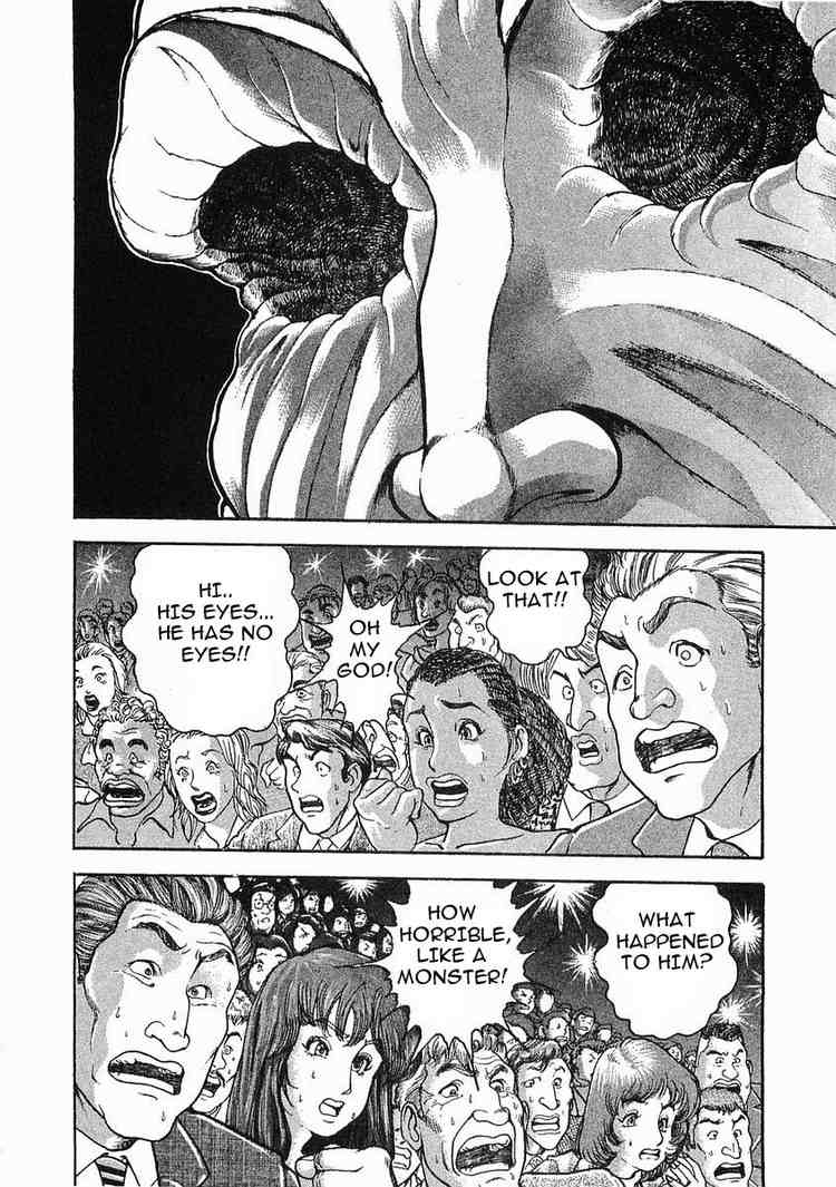 Garouden Chapter 39 page 6 - Chapter 39 v2