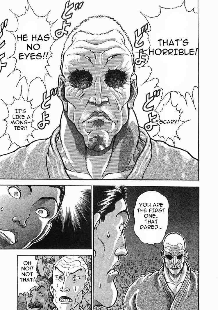 Garouden Chapter 39 page 7 - Chapter 39 v2
