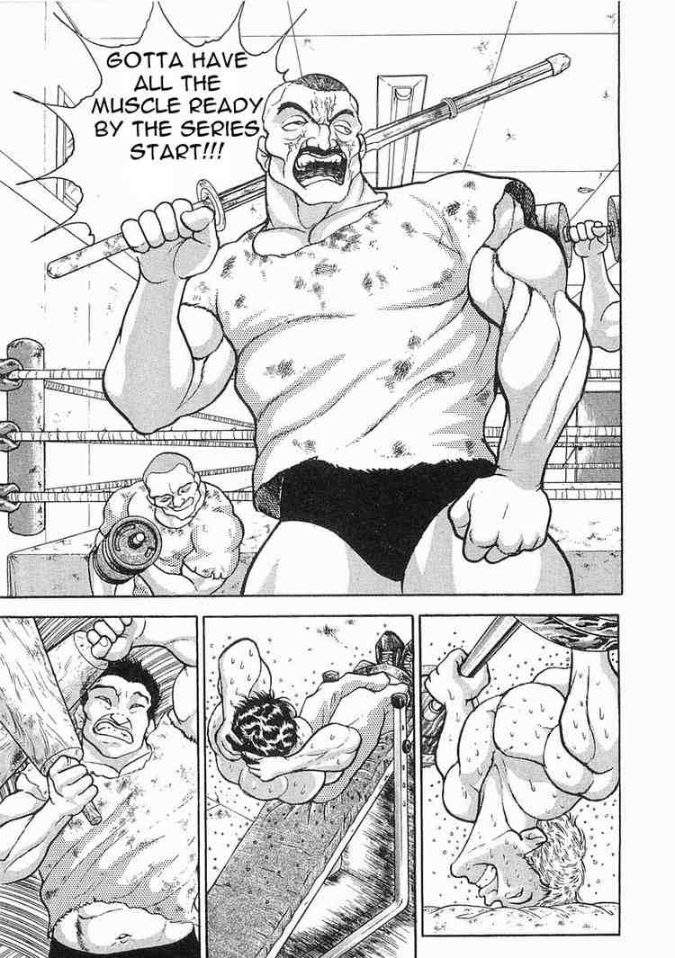 Garouden Chapter 4.2 page 15 - Chapter 4 v2