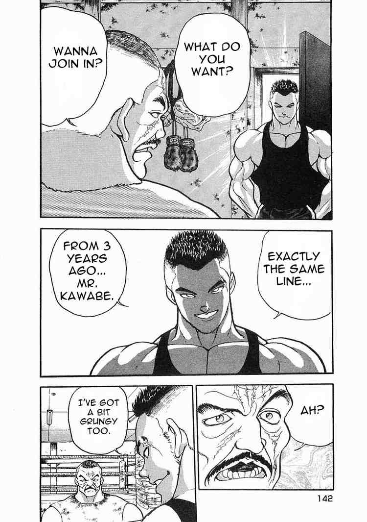 Garouden Chapter 4.2 page 17 - Chapter 4 v2