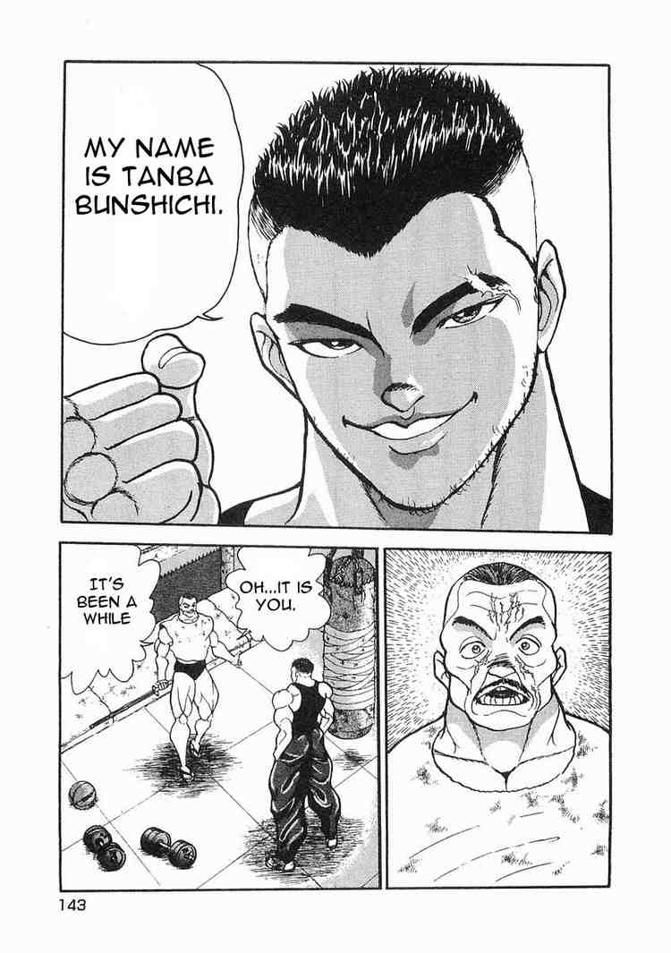 Garouden Chapter 4.2 page 18 - Chapter 4 v2