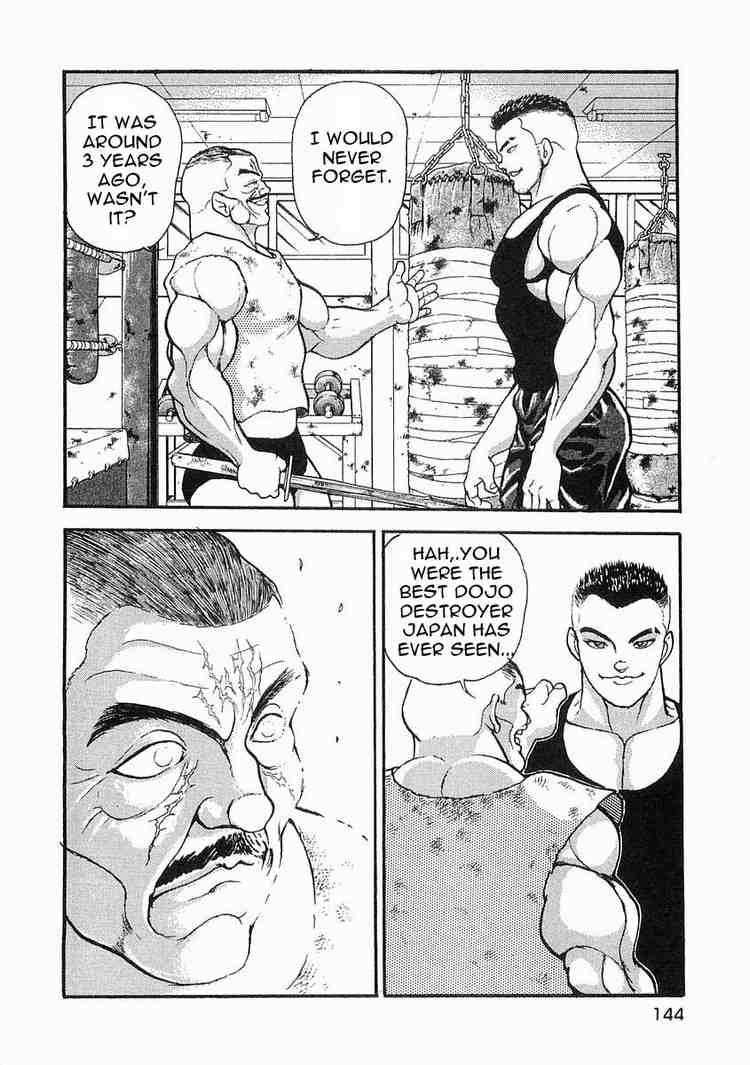 Garouden Chapter 4.2 page 19 - Chapter 4 v2
