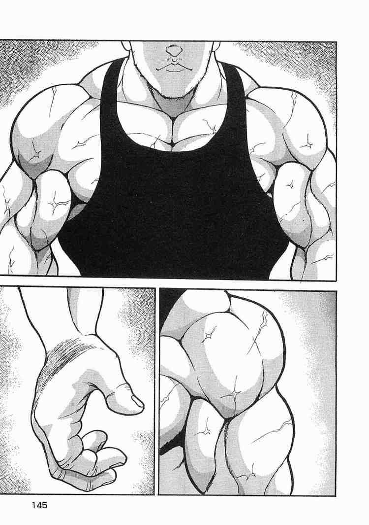 Garouden Chapter 4.2 page 20 - Chapter 4 v2