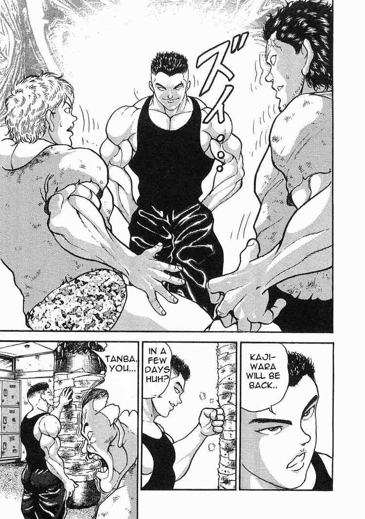 Garouden Chapter 4.2 page 23 - Chapter 4 v2