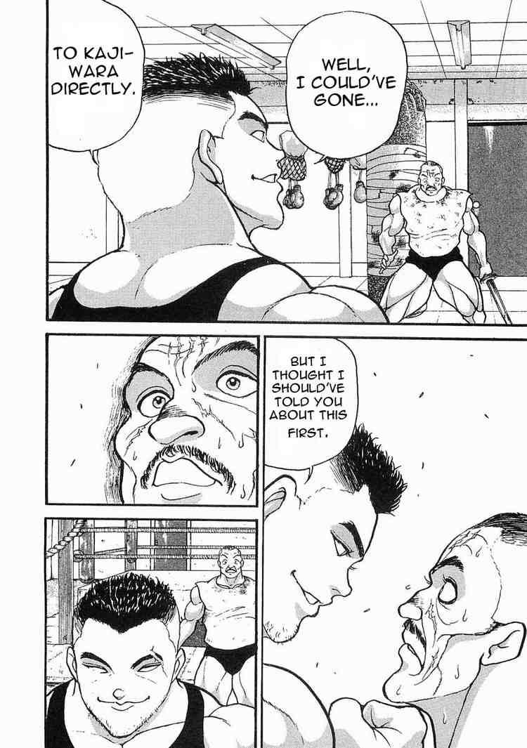 Garouden Chapter 4.2 page 26 - Chapter 4 v2