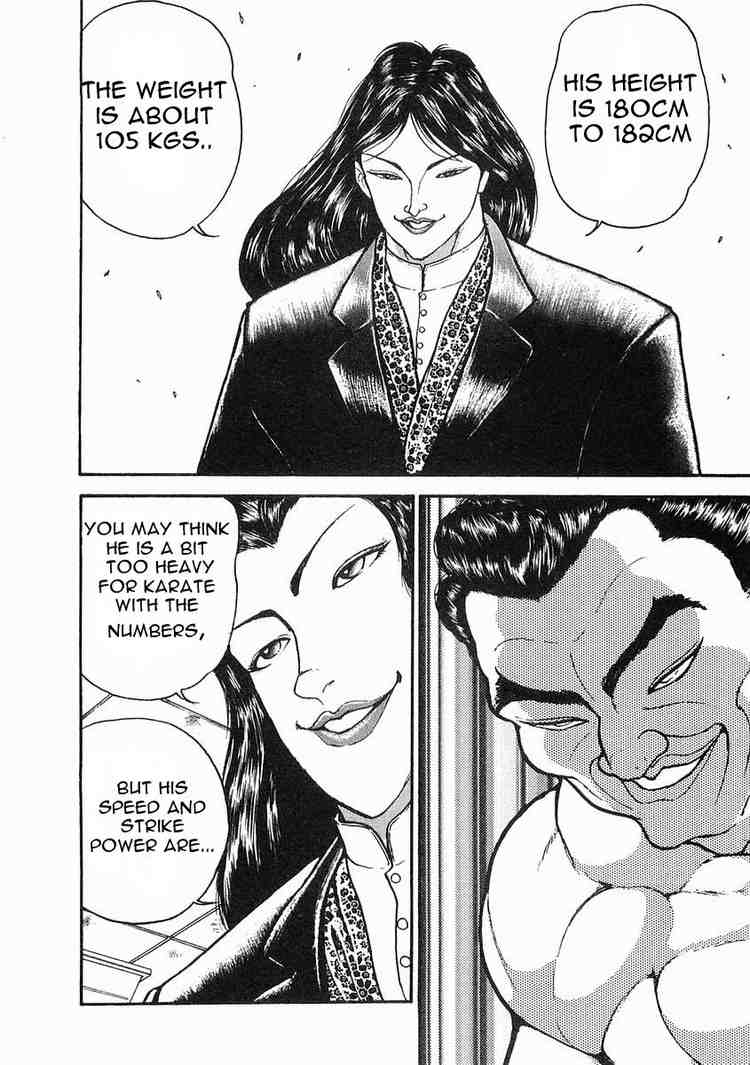 Garouden Chapter 4.2 page 3 - Chapter 4 v2