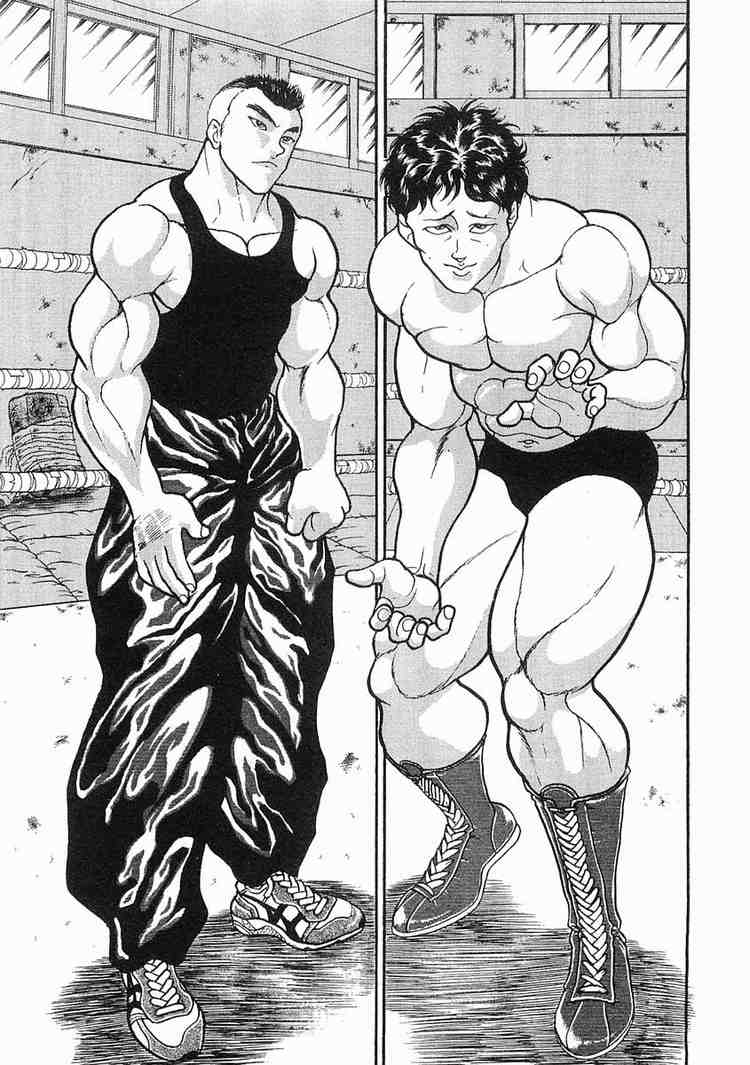 Garouden Chapter 4.2 page 31 - Chapter 4 v2