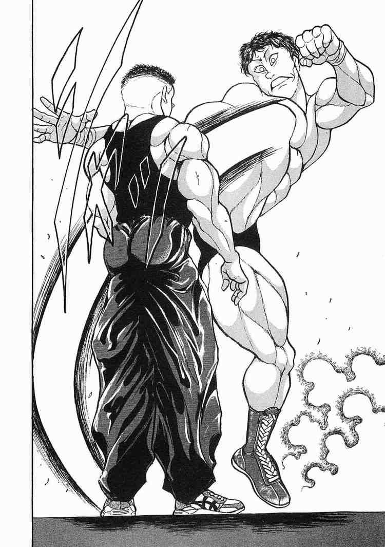 Garouden Chapter 4.2 page 34 - Chapter 4 v2