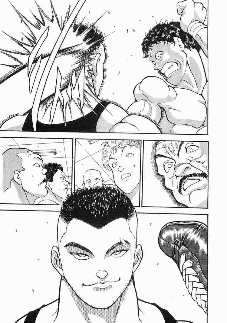Garouden Chapter 4.2 page 35 - Chapter 4 v2