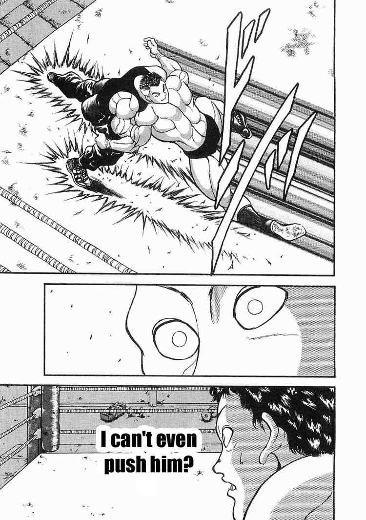 Garouden Chapter 4.2 page 37 - Chapter 4 v2