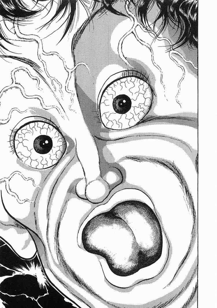 Garouden Chapter 4.2 page 42 - Chapter 4 v2