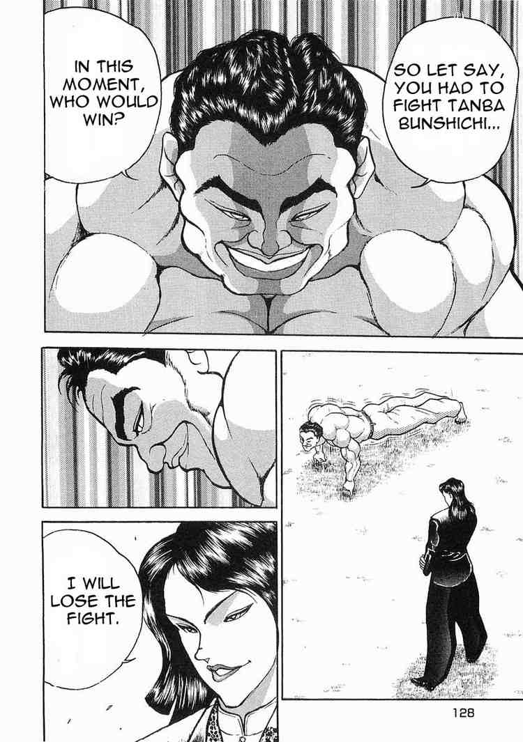 Garouden Chapter 4.2 page 5 - Chapter 4 v2