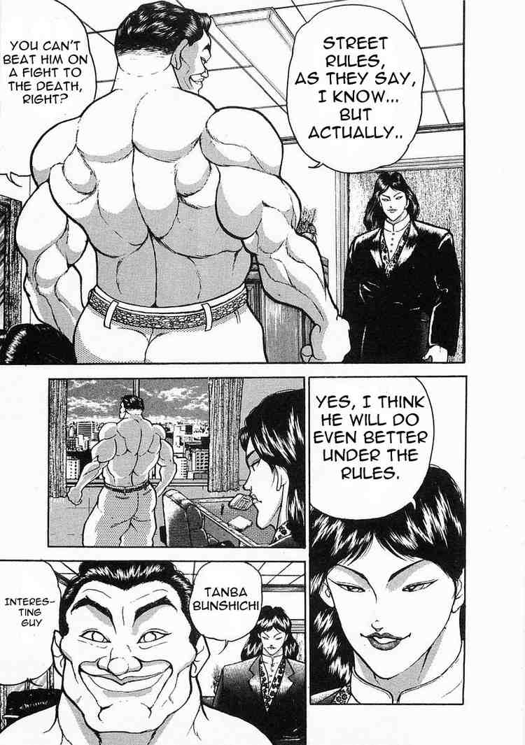Garouden Chapter 4.2 page 8 - Chapter 4 v2