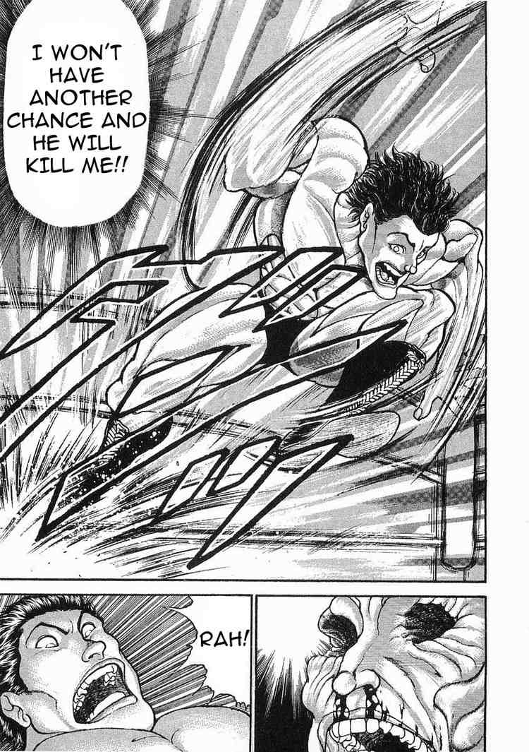 Garouden Chapter 40.2 page 12 - Chapter 40 v2