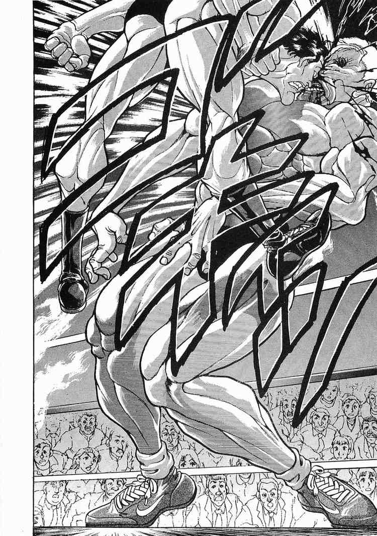 Garouden Chapter 40.2 page 13 - Chapter 40 v2