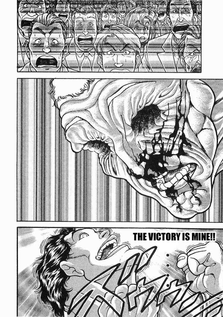 Garouden Chapter 40.2 page 15 - Chapter 40 v2