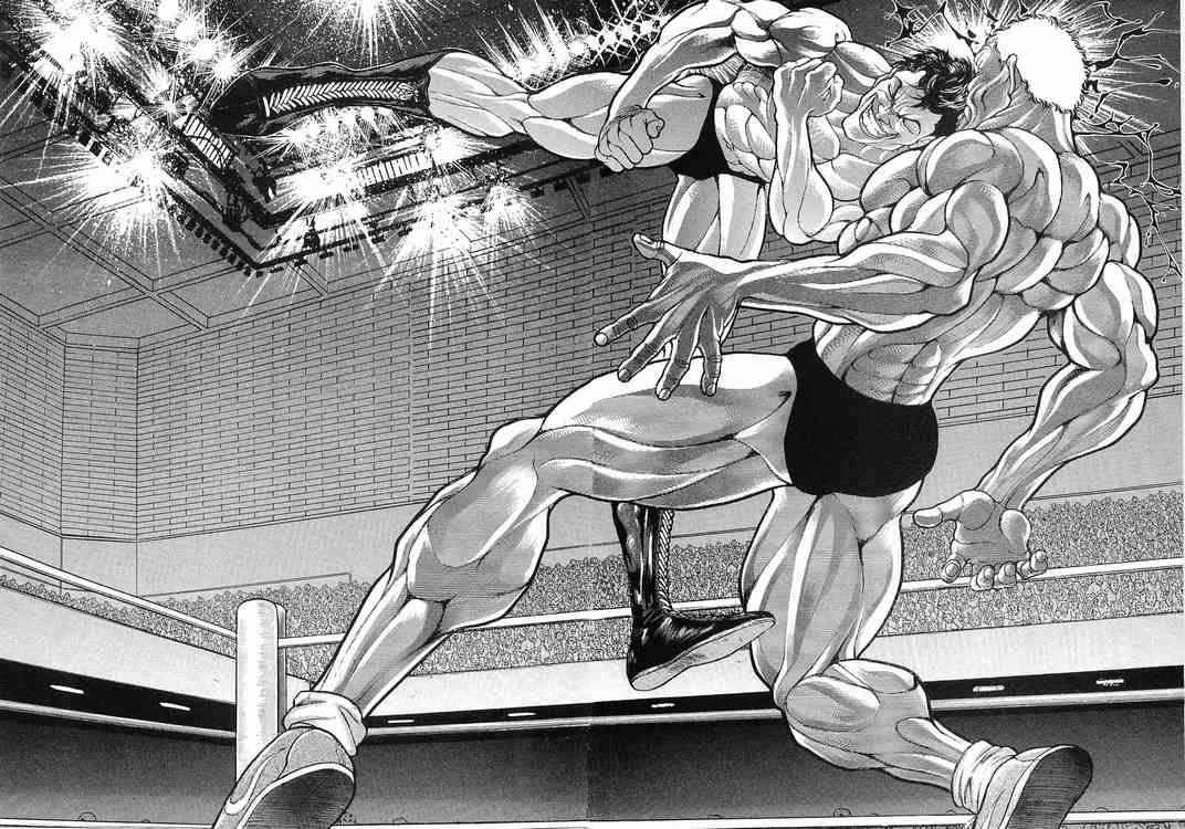 Garouden Chapter 40.2 page 2 - Chapter 40 v2