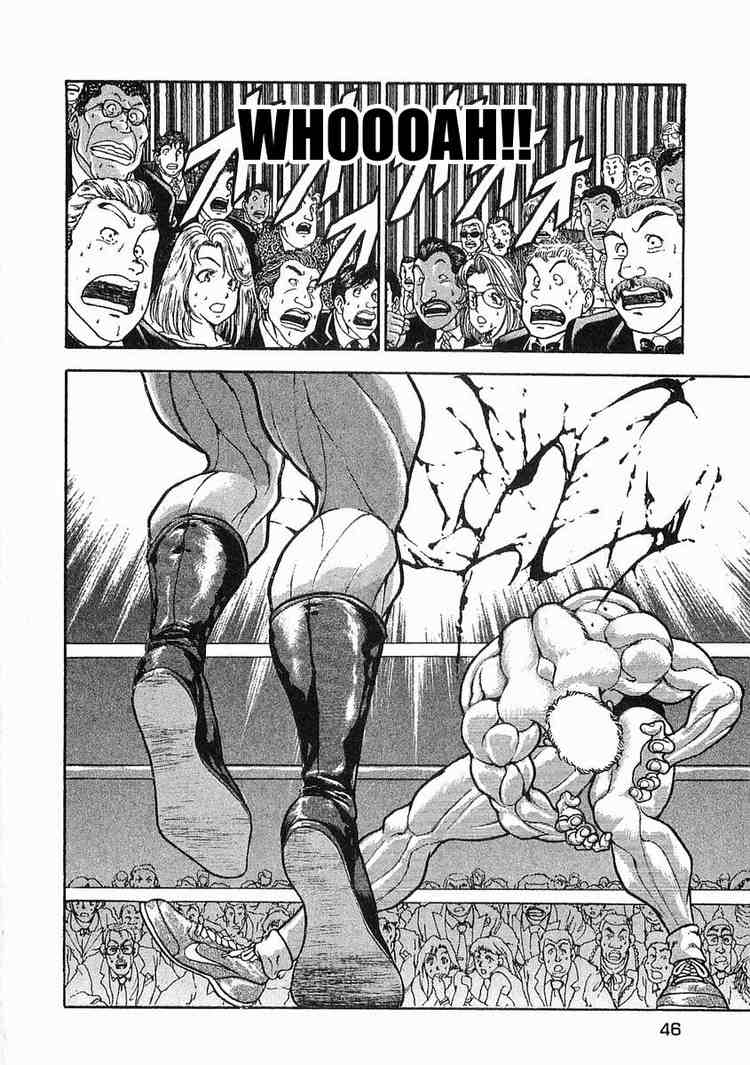 Garouden Chapter 40.2 page 3 - Chapter 40 v2