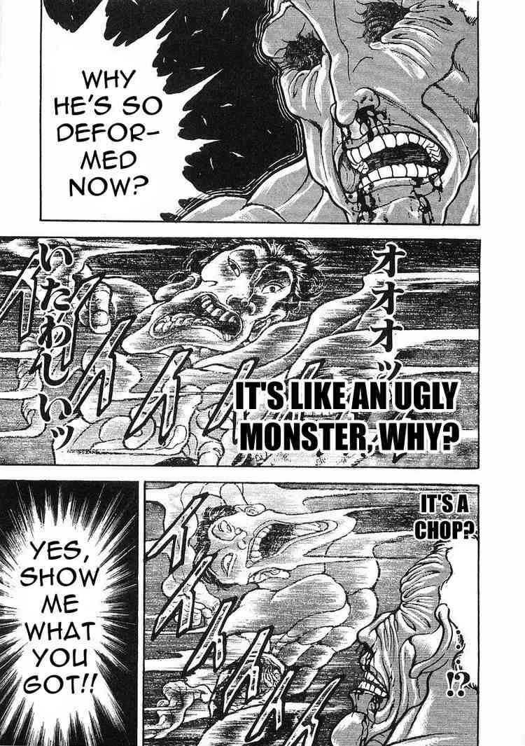Garouden Chapter 40.2 page 8 - Chapter 40 v2