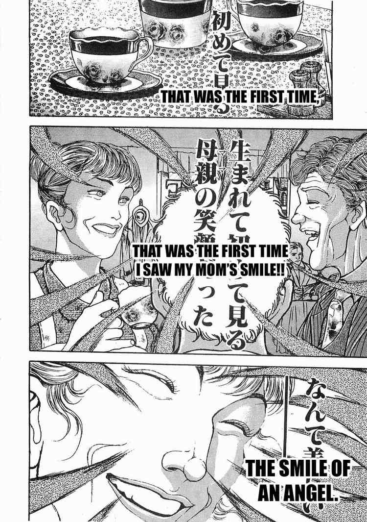 Garouden Chapter 41 page 11 - Chapter 41 v2