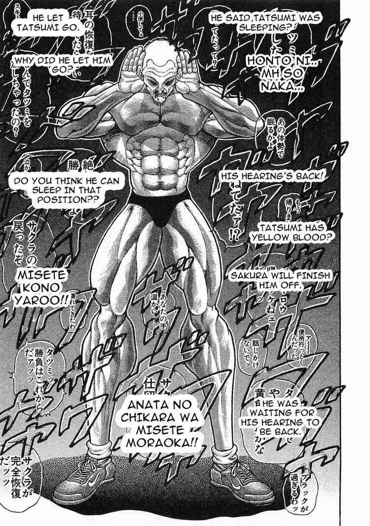 Garouden Chapter 41 page 14 - Chapter 41 v2
