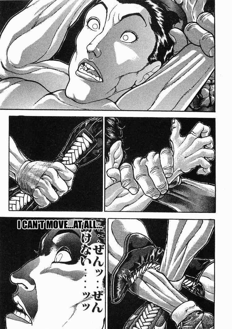 Garouden Chapter 41 page 3 - Chapter 41 v2