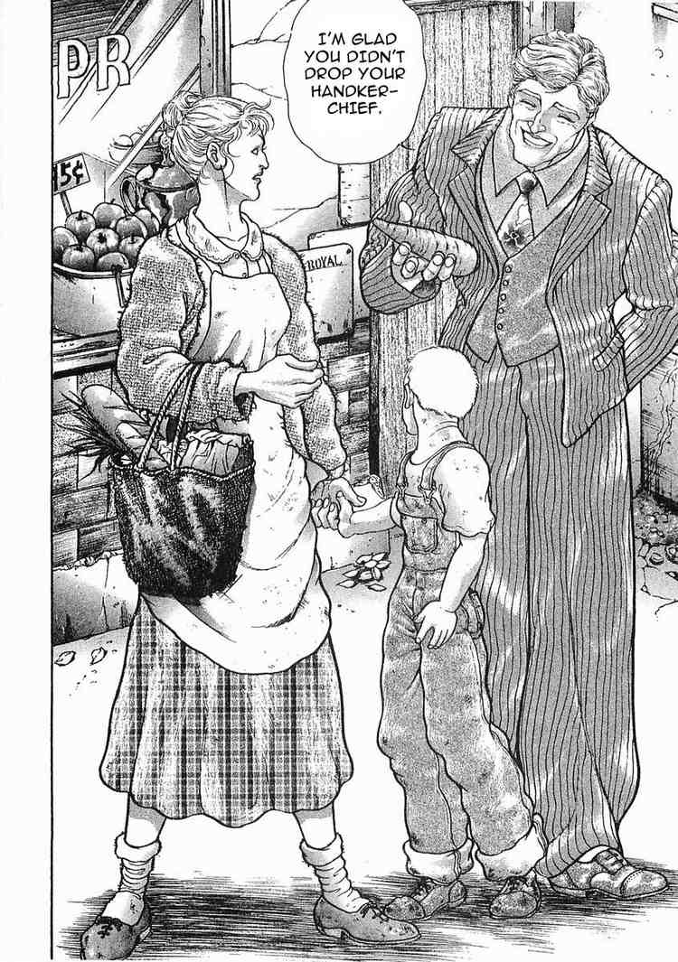 Garouden Chapter 41 page 9 - Chapter 41 v2