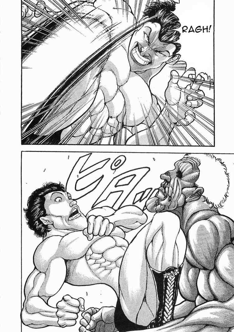Garouden Chapter 42.2 page 15 - Chapter 42 v2