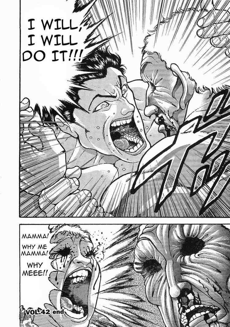 Garouden Chapter 42.2 page 17 - Chapter 42 v2